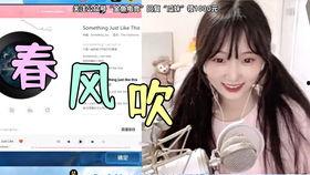 吃瓜妹娱乐,揭秘娱乐圈幕后故事，带你领略明星真实生活