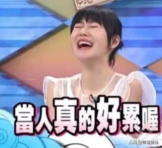 娱乐圈吃瓜小技巧百度云