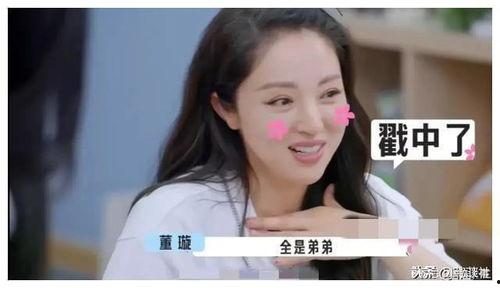 娱乐圈吃瓜爆料名单大全,揭秘吃瓜名单背后的真相