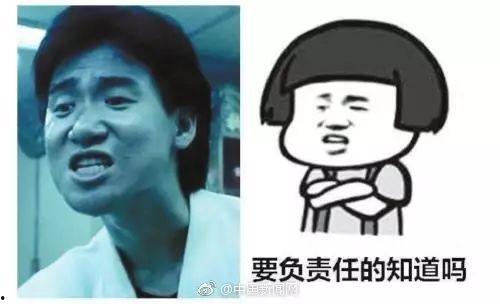 娱乐吃瓜酱表情包图片,趣味横生的网络潮流