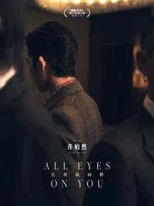 小说推文吃瓜沙雕娱乐圈,沙雕吃瓜，揭秘明星幕后故事