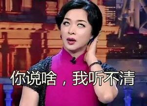 娱乐吃瓜酱爱如火,如火如荼的娱乐圈风云录